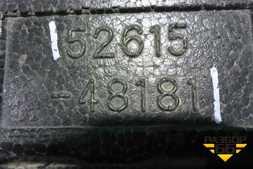 Наполнитель заднего бампера (5261548181) для Lexus RX 350 c 2015г