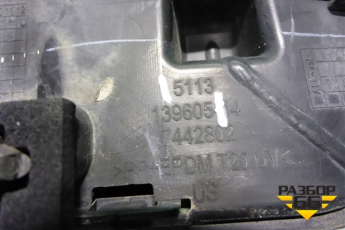 Накладка двери задней правой (511313960514) для BMW X3 G01 с 2017г