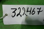 Привод задний правый (4.2л АКПП) для Land Rover Range Rover Sport с 2005-2012г