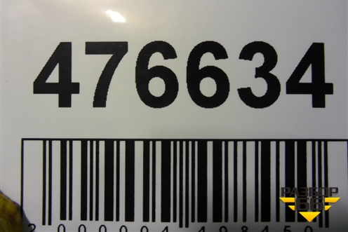 Дверь задняя правая (LR044228) для Land Rover Range Rover Sport с 2013-2022г