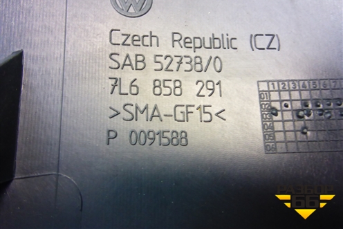 Накладка на щиток приборов (7L6858291) для Volkswagen Touareg c 2002-2010г