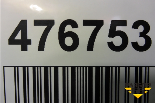 Боковина кузова правая (новая) (760224AA8A) для Nissan Almera G15 с 2012г