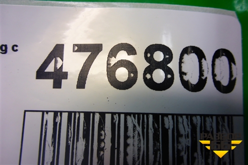 Пол багажника (7L5863546) для Volkswagen Touareg c 2002-2010г