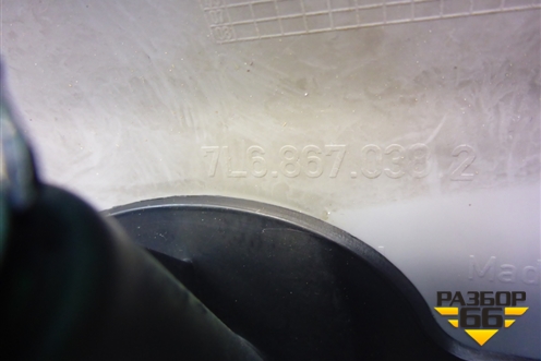 Обшивка багажника правая (передняя часть) (7L6867038) для Volkswagen Touareg c 2002-2010г