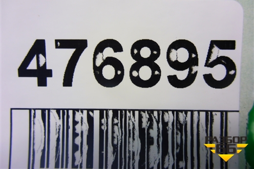 Переключатель режимов подвески (7L6941435) для Volkswagen Touareg c 2002-2010г