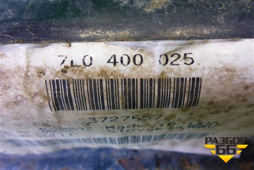 Подрамник передний АКПП (с рычагами) (7L0400025) для Volkswagen Touareg c 2002-2010г