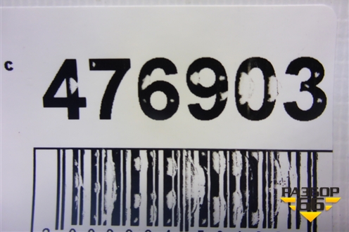 Подрамник передний АКПП (с рычагами) (7L0400025) для Volkswagen Touareg c 2002-2010г