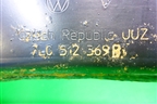 Балка задняя (верхняя) (7L0512369B) для Volkswagen Touareg c 2002-2010г