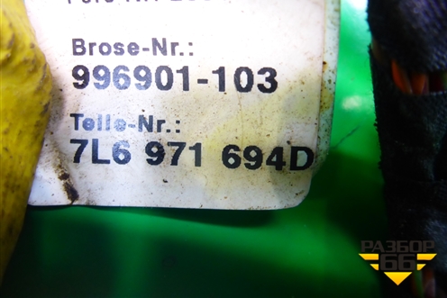 Проводка двери задней правой (7L6971694) для Volkswagen Touareg c 2002-2010г