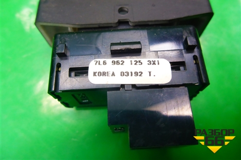Кнопка центрального замка (7L6962125) для Volkswagen Touareg c 2002-2010г