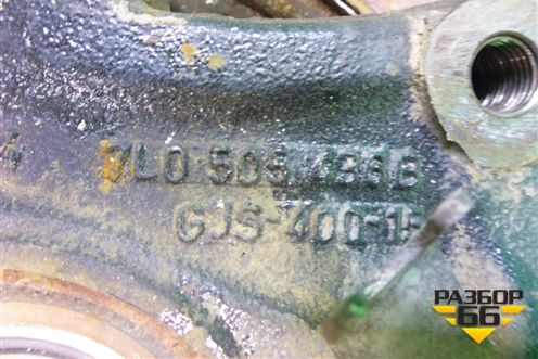 Кулак задний правый (7L0505436B) для Volkswagen Touareg c 2002-2010г