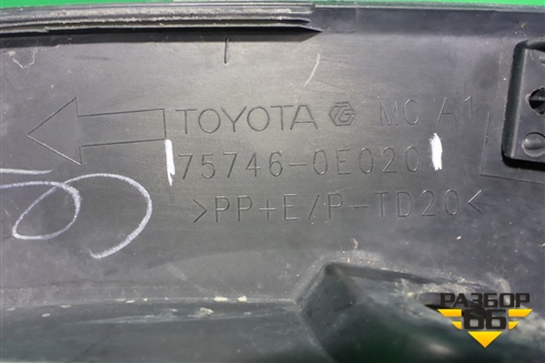 Накладка заднего крыла левого (757460E020) для Toyota Highlander с 2013-2021г