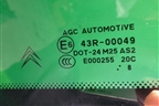 Стекло глухое правое (универсал) (8569WH) для Citroen C5 с 2008г