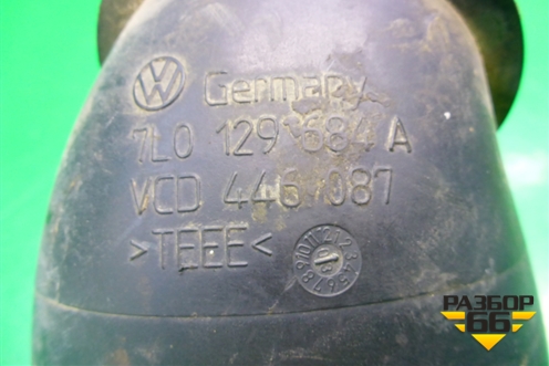 Патрубок воздушного фильтра (7L0129684A) для Volkswagen Touareg c 2002-2010г
