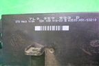 Блок комфорта (7L0959933D) для Volkswagen Touareg c 2002-2010г