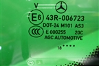 Стекло глухое правое (A2536701800) для Mercedes Benz GLC-Klass C253 COUPE с 2016г