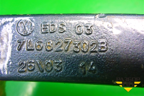 Петля двери багажника (правая) (7L6827302) для Volkswagen Touareg c 2002-2010г