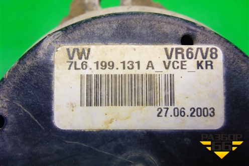 Опора двигателя правая (7L6199131A) для Volkswagen Touareg c 2002-2010г