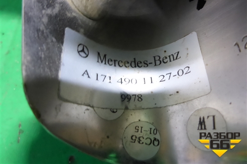 Насадка на глушитель (левая) (A171490112702) для Mercedes Benz CLA C117 с 2013г