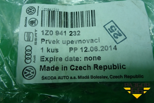 Кронштейн фары правой (кольцо) (1Z0941232) для Skoda Octavia (А5) с 2004-2013г