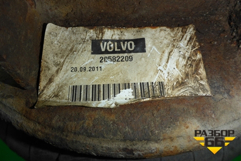 Воздушная подушка (20582209) для Volvo TRUCK FH с 2002-2008г (ФШ)