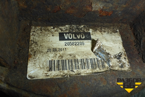 Воздушная подушка (20582209) для Volvo TRUCK FH с 2002-2008г (ФШ)