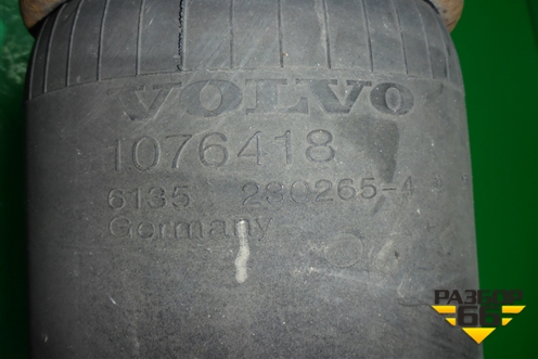 Воздушная подушка (20582214) для Volvo TRUCK FH с 2002-2008г (ФШ)