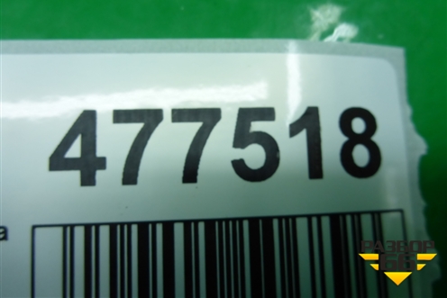 Воздушная подушка (20582214) для Volvo TRUCK FH с 2002-2008г (ФШ)