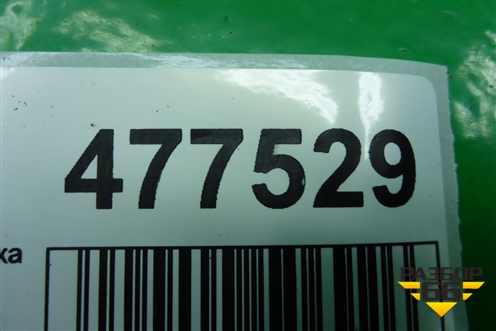 Воздушная подушка (20582214) для Volvo TRUCK FH с 2002-2008г (ФШ)