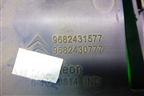 Кожух рулевой колонки (в сборе) (9682431577) для Citroen C5 с 2008г
