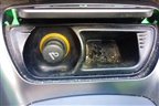 Подлокотник для Citroen C5 с 2008г