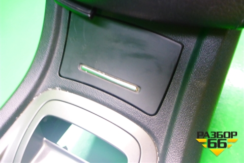 Подлокотник для Citroen C5 с 2008г