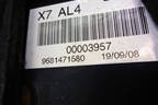 Кулиса КПП АКПП (9681471580) для Citroen C5 с 2008г