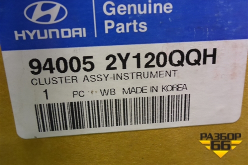 Щиток приборов (новый) (940052Y120QQH) для Hyundai ix 35 с 2010г