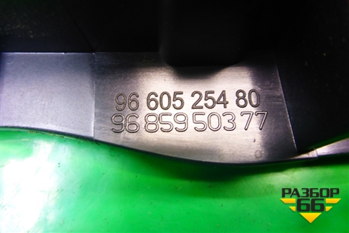 Ручка внутренняя двери задней левой (9660525480) для Citroen C5 с 2008г