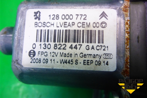 Стеклоподъёмник электрический задний левый (0130822447) для Citroen C5 с 2008г