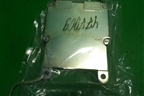 Блок управления двигателем (2.5л D4BH) (3911042030) для Hyundai Starex H1 с 1996-2007г