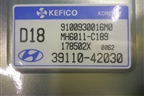 Блок управления двигателем (2.5л D4BH) (3911042030) для Hyundai Starex H1 с 1996-2007г