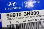 Блок управления AIR BAG (новый) (959103N000) для Hyundai Equus с 2010г