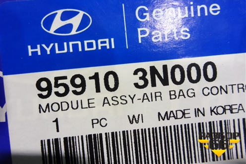 Блок управления AIR BAG (новый) (959103N000) для Hyundai Equus с 2010г
