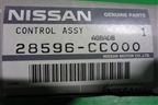 Блок управления центральным замком (новый) (28596CC000) для Nissan X-Trail (Т30) с 2000-2007г