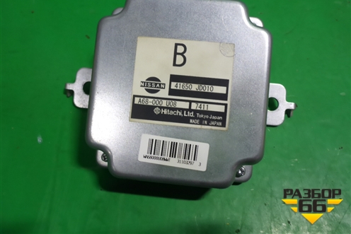 Блок управления АКПП (новый) (41650JD010) для Nissan Qashqai (J10E) с 2006-2013г
