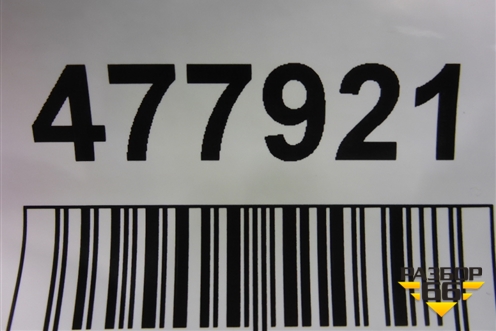 Блок управления АКПП (новый) (41650JD010) для Nissan Qashqai (J10E) с 2006-2013г
