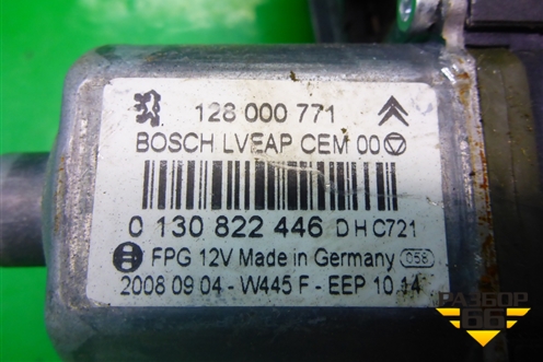 Стеклоподъёмник электрический задний правый (0130822446) для Citroen C5 с 2008г