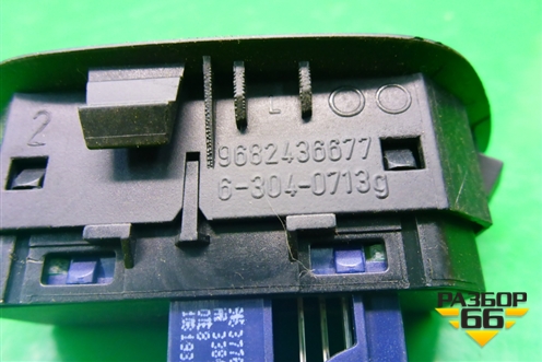 Модуль кнопок (9682436677) для Citroen C5 с 2008г