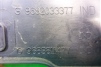 Держатель задней полки левый (9682033377) для Citroen C5 с 2008г