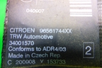 Ремень безопасности задний левый (96561744XX) для Citroen C5 с 2008г