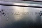 Накладка порога внутренняя левая (9655493877) для Citroen C5 с 2008г