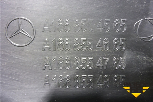 Юбка переднего бампера (под камеру и парктроник) (A1668554565) для Mercedes Benz GLS-Klass X166 с 2015г