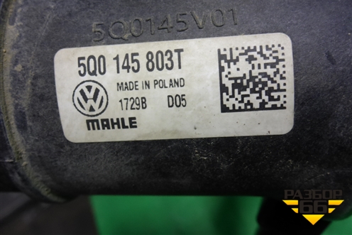 Интеркулер (5Q0145803T) для Volkswagen Tiguan с 2016г